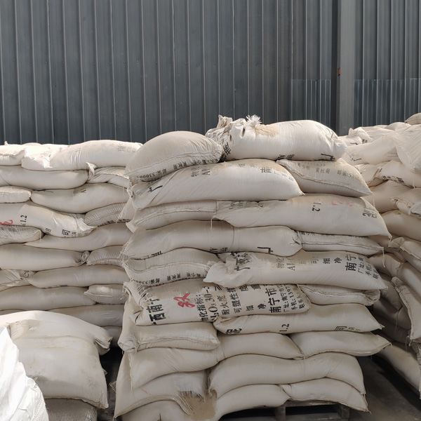 Refractory Castable Installation Guide  Prevent Cracking   Improve Durability/uploadfile/news/08e3640e987d6ca7bbc666d800ccc088.jpg