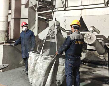 What is castable refractory?