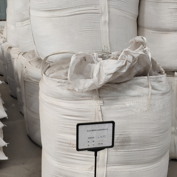 Best Refractory Castable Installation Guide for High Temperature Furnaces/uploadfile/news/4420e6234b16b7d540cb8968614d640e.jpg